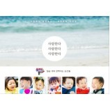 Superman Returns Photo Essay In Jeju - Love Love Love